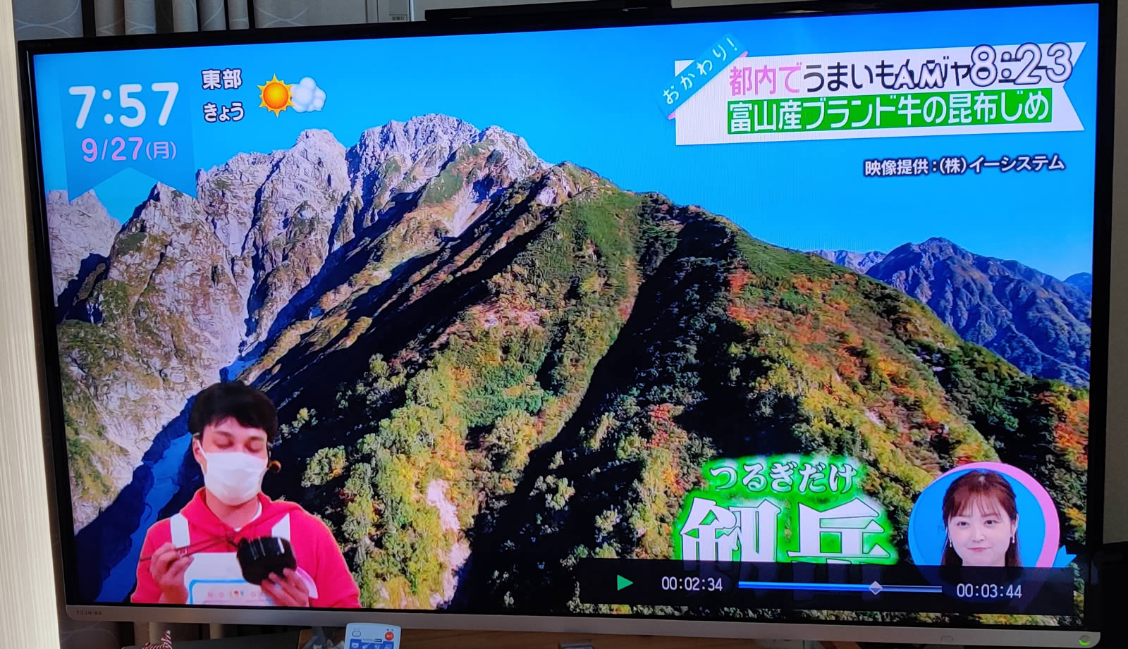 日本テレビ「ZIP!」様　剱岳空撮映像