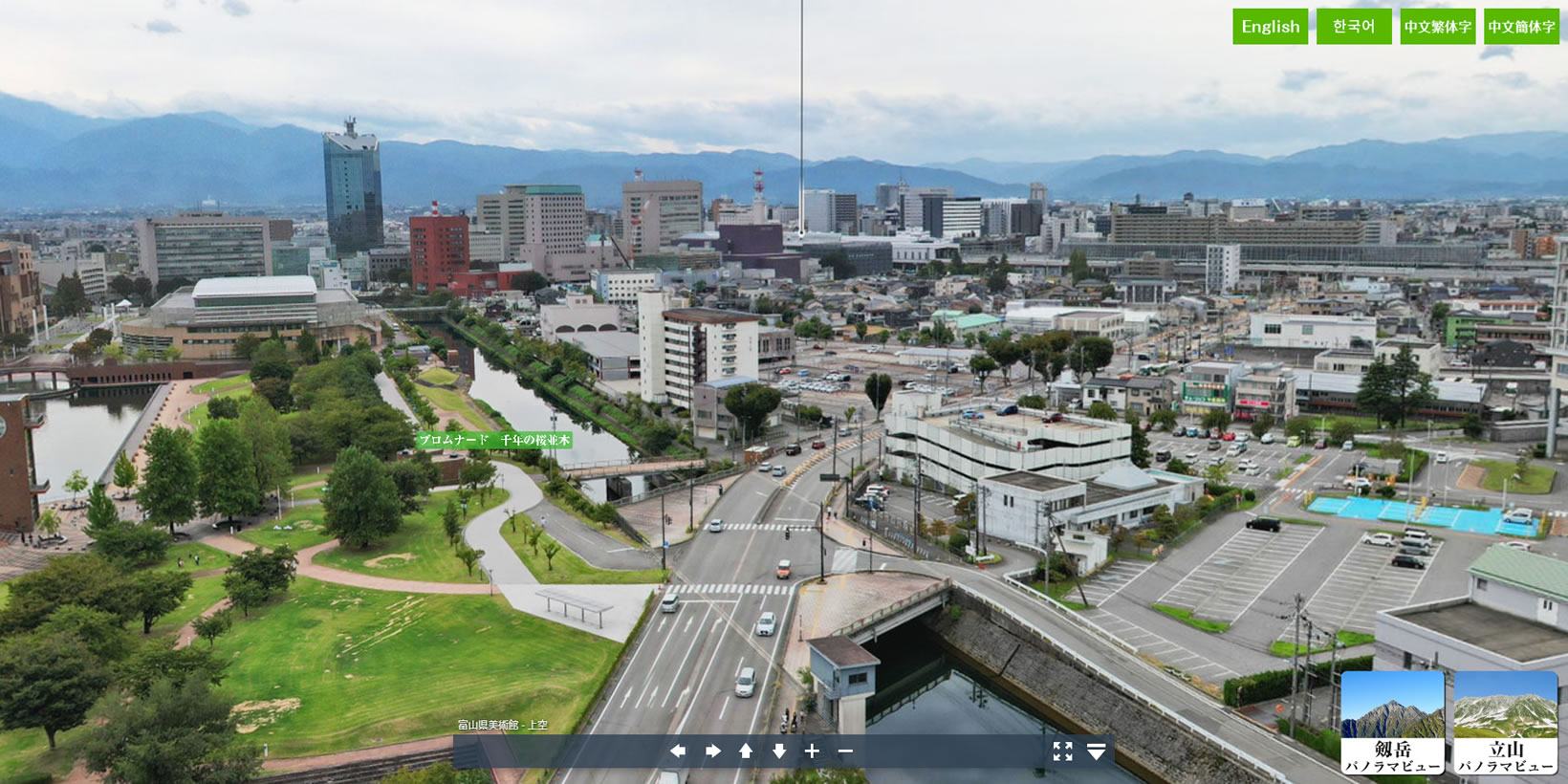 富山県美術館・パノラマビュー・美術館上空