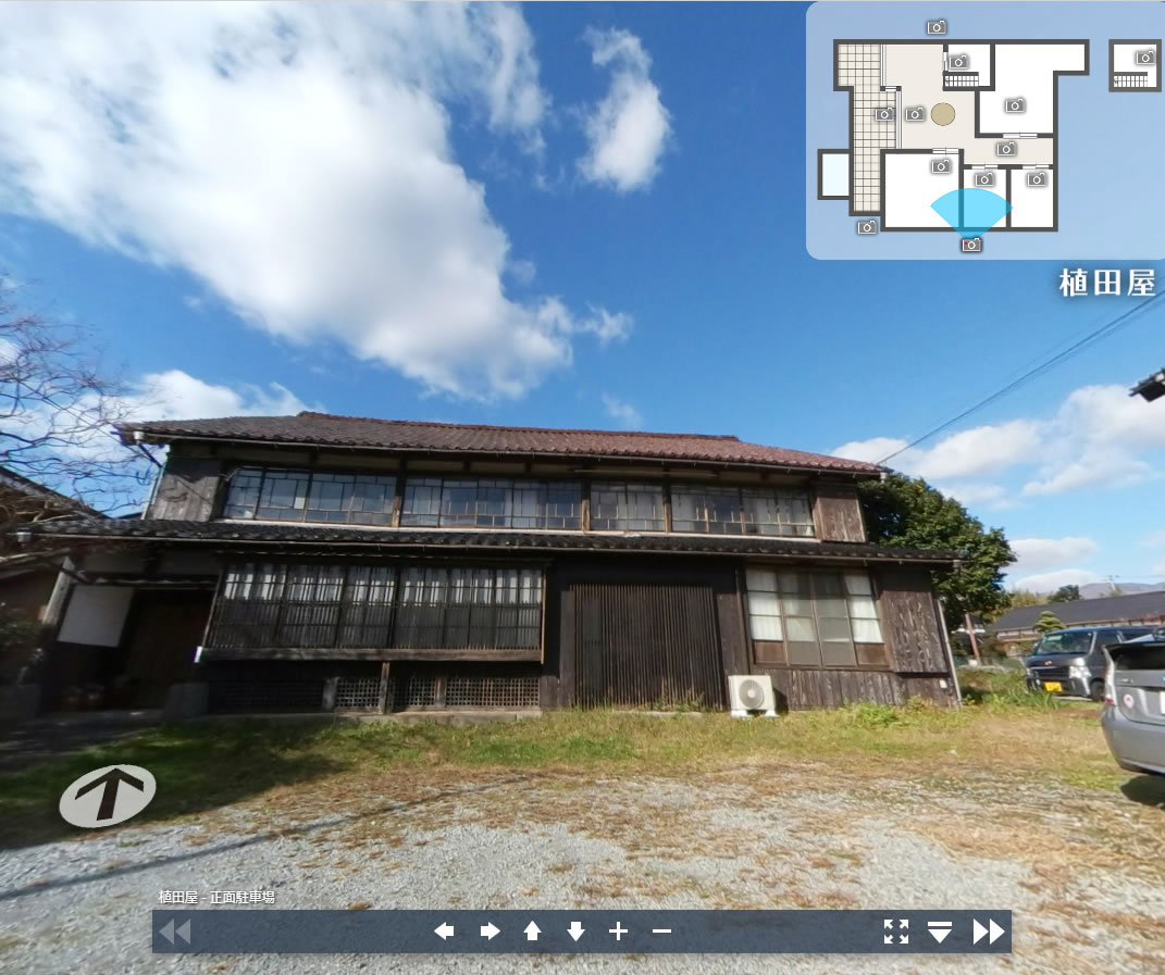 新潟県佐渡市様ホームページ制作