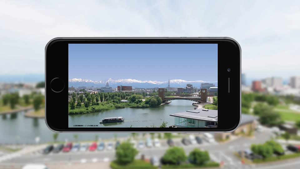 富山県美術館(TAD)様屋上スマホ展望アプリ開発
