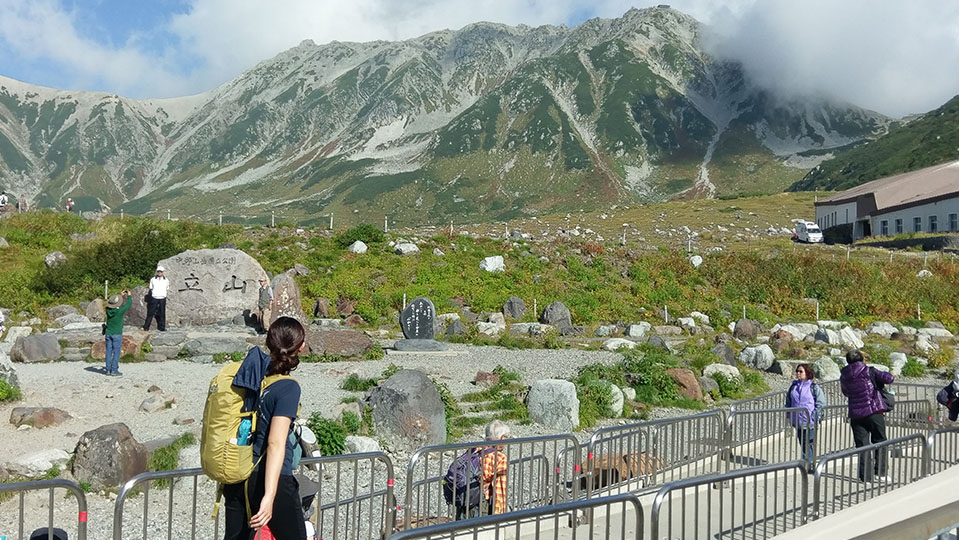 富山県立大学様登山者位置情報共有ネットワーク研究