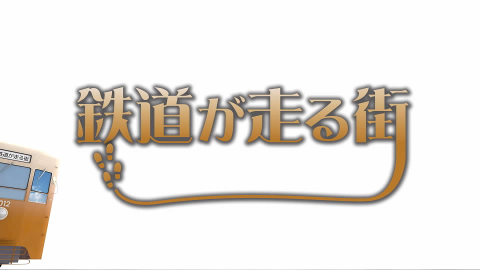 旅番組オープニング動画制作