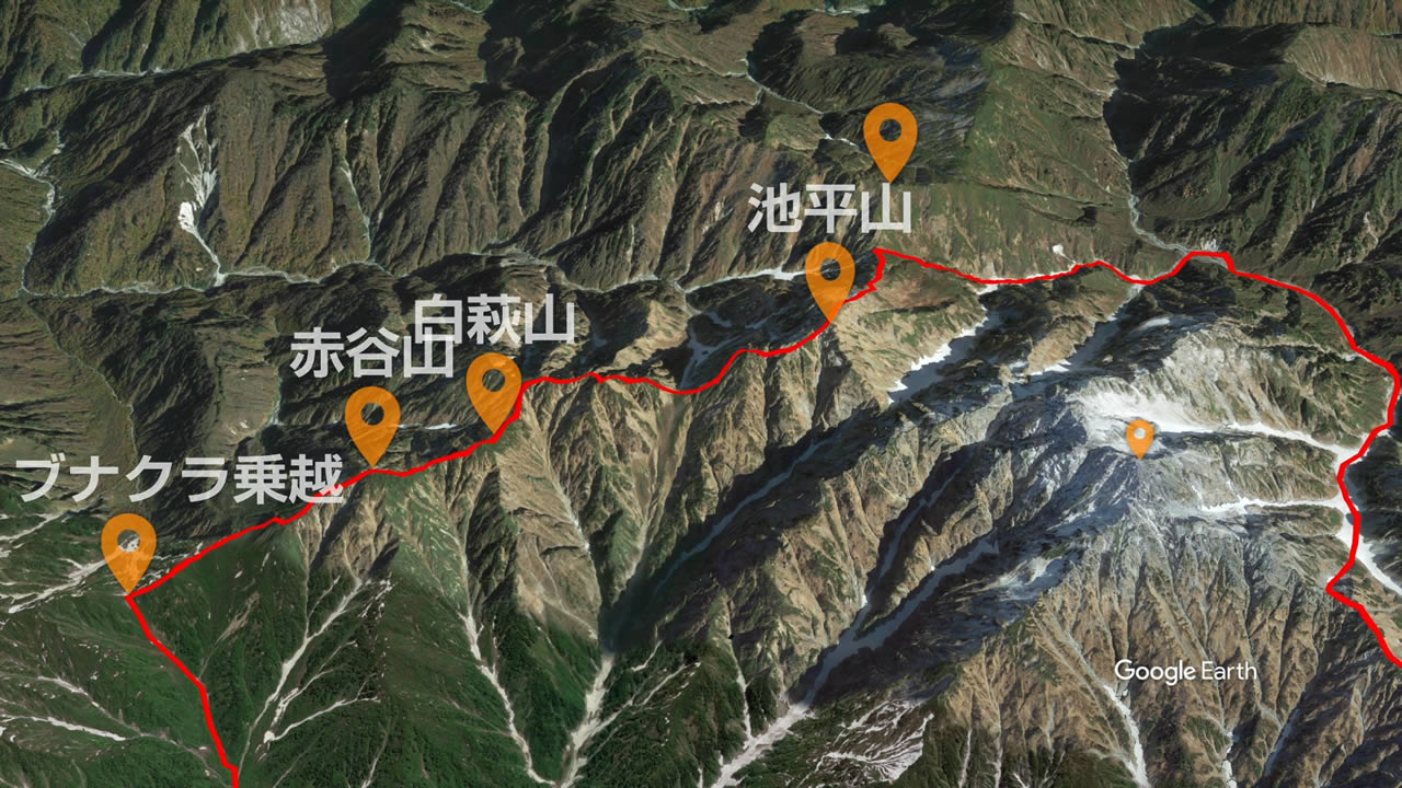 富山県警山岳警備隊 登山届け出解説動画一部カット制作
