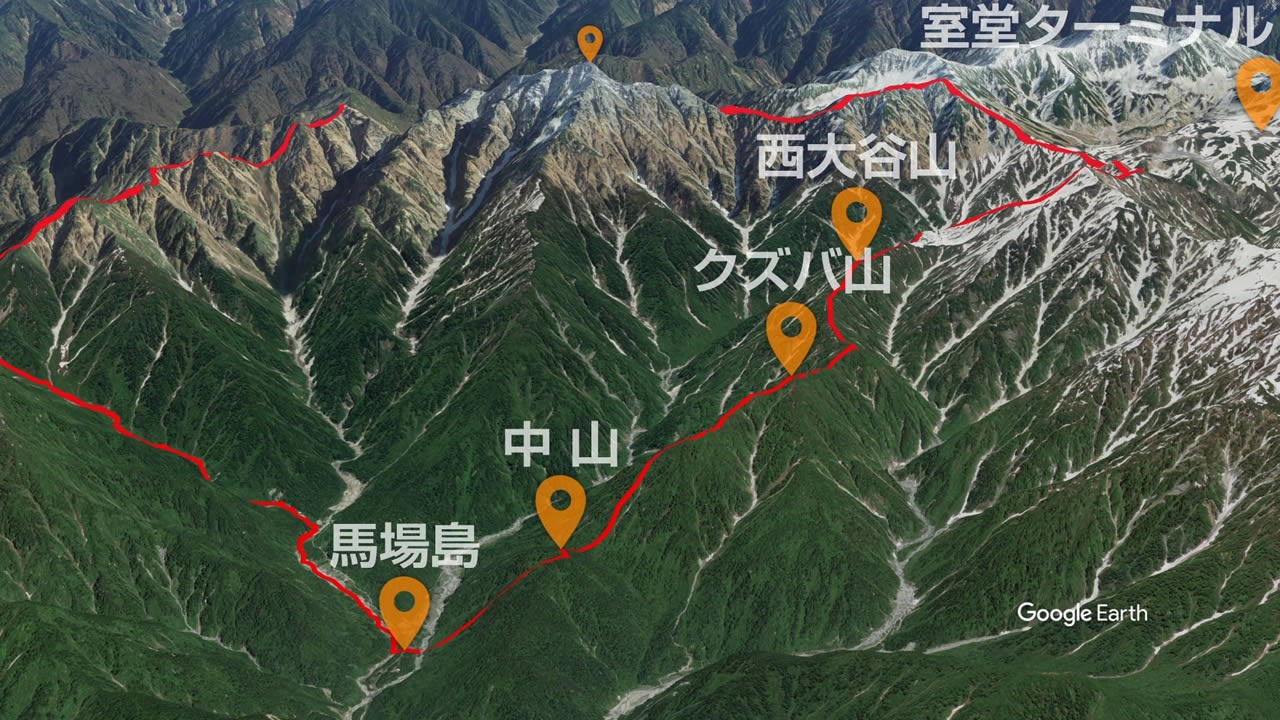 富山県警山岳警備隊 登山届け出解説動画一部カット制作