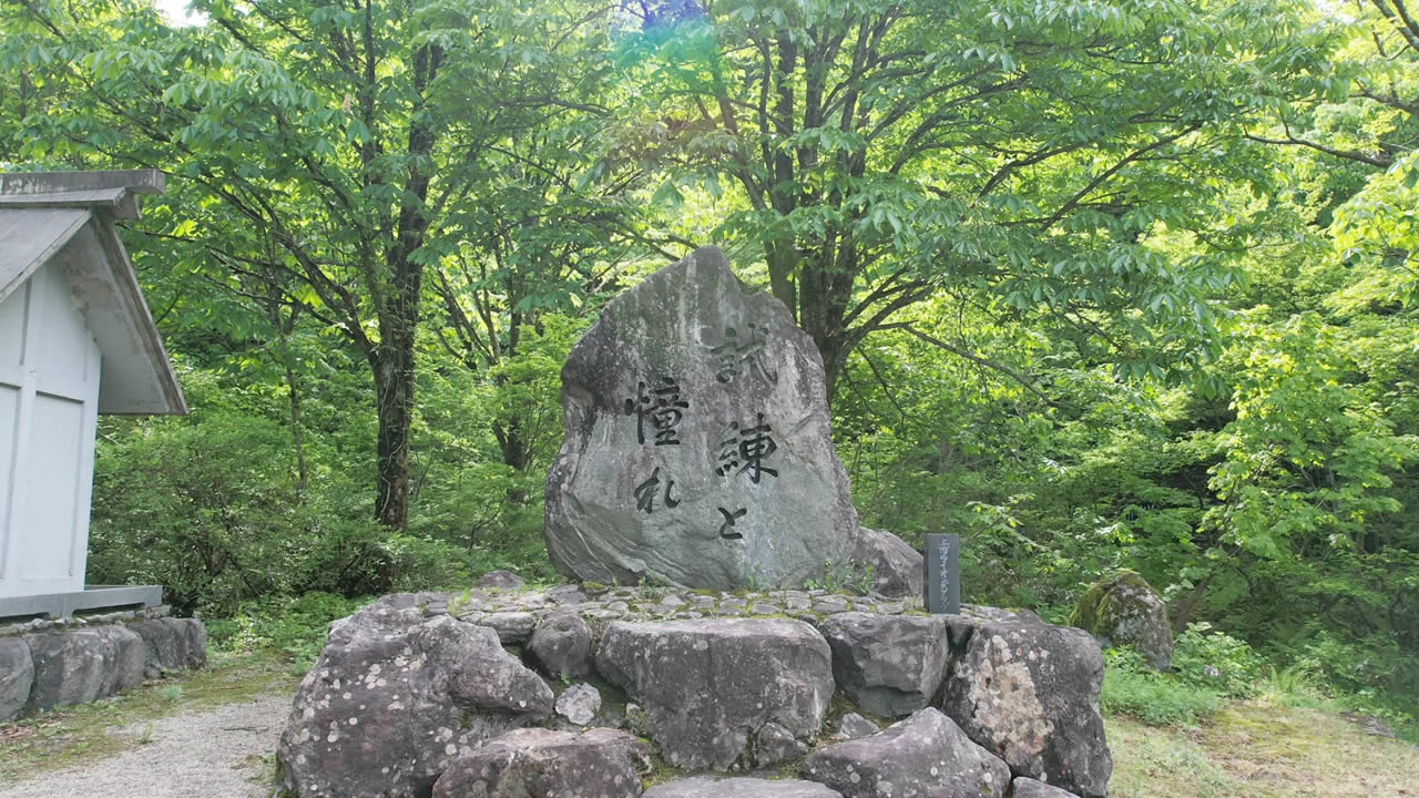 富山県警山岳警備隊 登山届け出解説動画一部カット制作