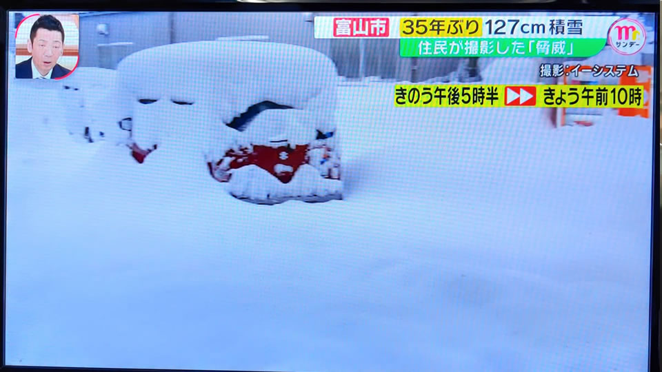 フジテレビジョン様大雪報道映像